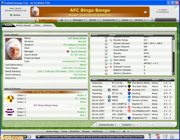 Football_Manager_Live-OnlineScreenshots8366profile