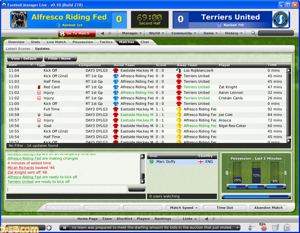 Football_Manager_Live-OnlineScreenshots8359match-updates