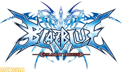 BB_title_logo
