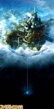 BB_第十三階層都市カグツチ_遠景