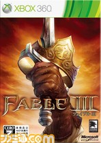 FableIII 01
