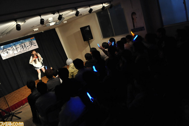 tora08
