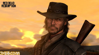 RSG_RDR_Screenshot_066
