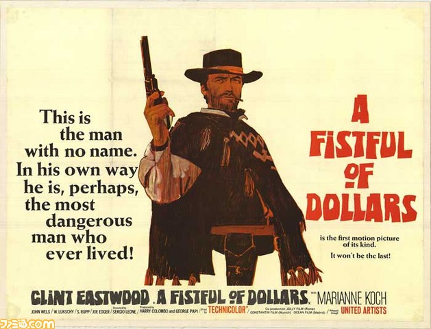 FistFODposter