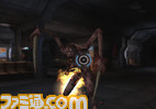 slasher_burn