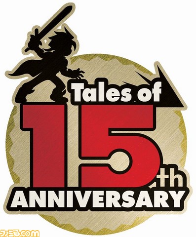 To15thlogo