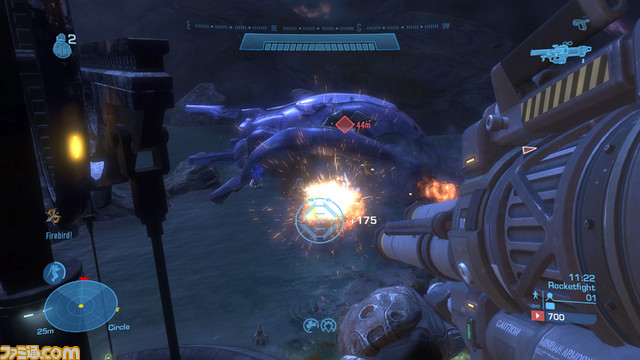Reach_E310_Firefight_Waterfront06