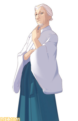 kannu