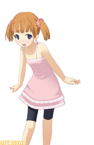 saku