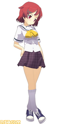 ayu