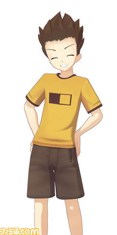 fuu