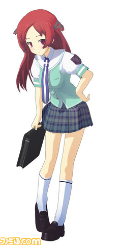 ayumu