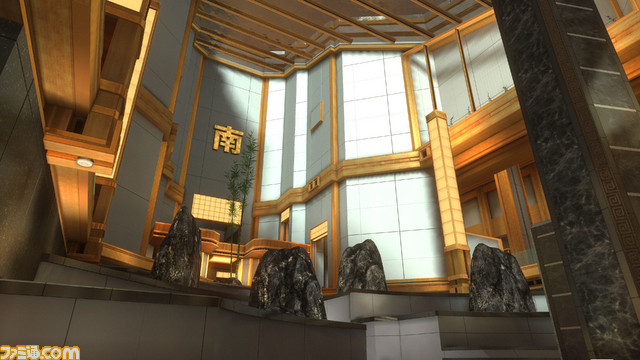 Reach_MP_Reflection02
