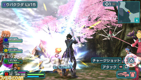PSP2_008