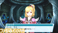 PSP2_001