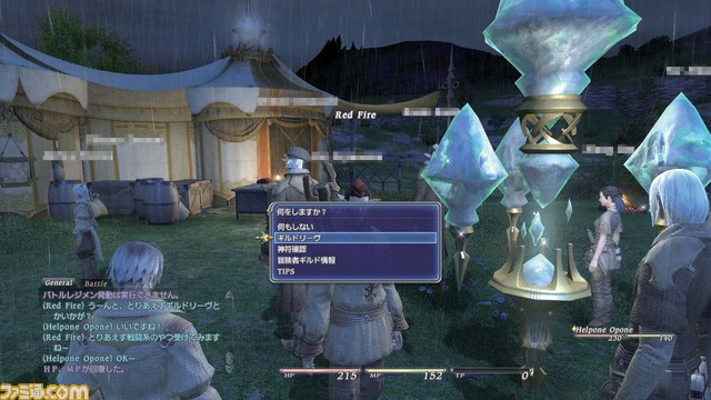 ff03