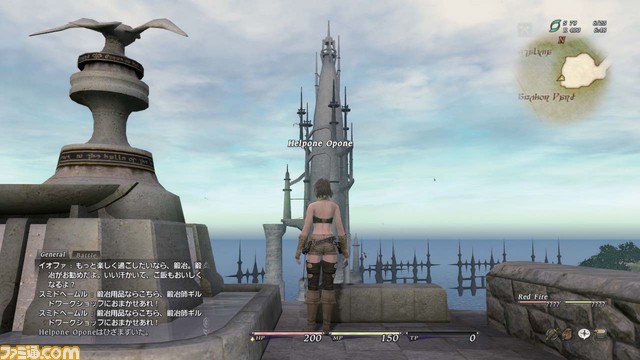 ff412