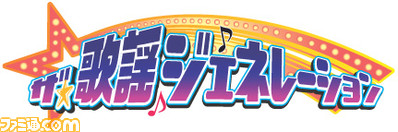 kayourogo1