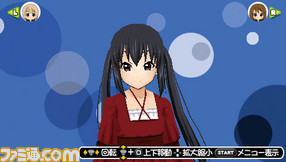 kon07