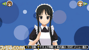kon03