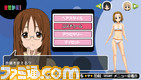 kon08