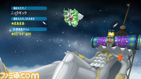 0508katamari10