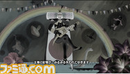 0508katamari01