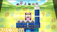 0508katamari02