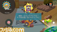 0508katamari06