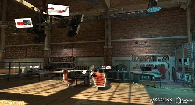AC-Home_Assassins-Hideout