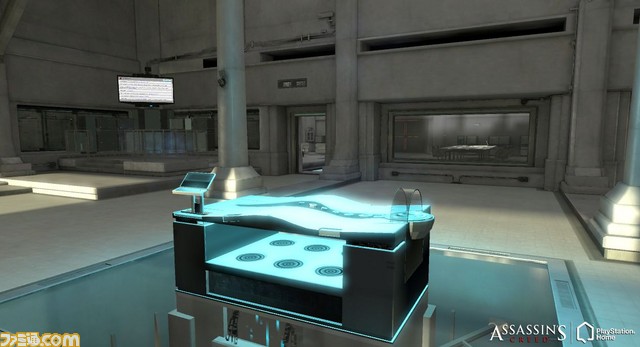 AC-Home_Abstergo_Labs
