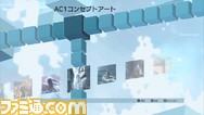 ACコンセプトアート01