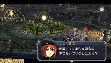 _ノエル