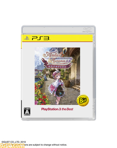 PS3_a