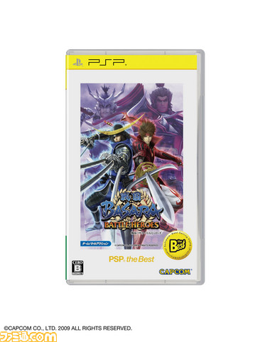 PSP_c