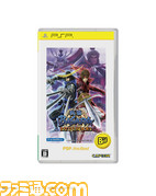 PSP_c