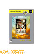 PS2_muso