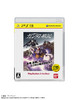 PS3_gundam