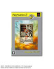 PS2_muso
