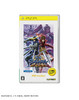 PSP_c
