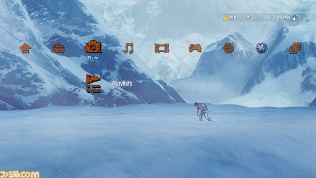 uncharted2-theme-5