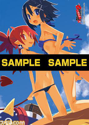 エトナ&アサギお風呂ポスター