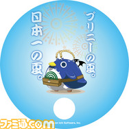 無料配布うちわ