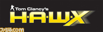 HAWXlogo