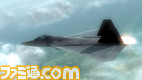 HAWX_DLC_screen_FB-22