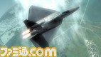 HAWX_DLC_screen_FB-22_1