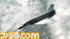 HAWX_DLC_screen_Mirage2000N_6