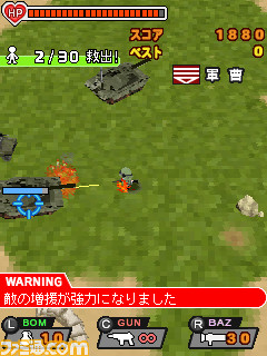 capt_003