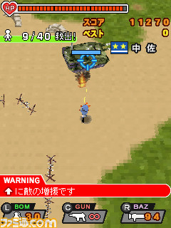 capt_001