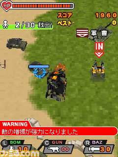 capt_���{鬃io�E�E